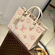 LV Shopping Bags